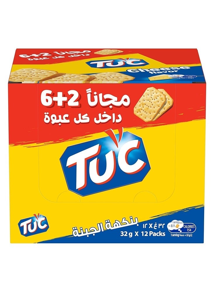 Tuc Biscuit Cheese flavor Pack of 8
